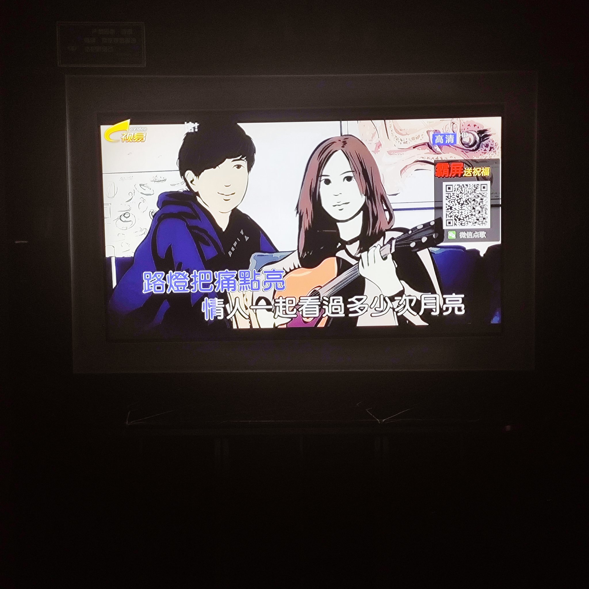 温州商务ktv划算吗值得一试-永嘉县ktv预定